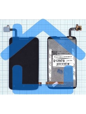 Дисплей для Lenovo A316i черный