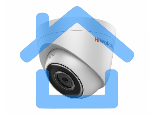 Камера видеонаблюдения IP HiWatch DS-I203(E)(2.8mm) 2.8-2.8мм цв. корп.:белый