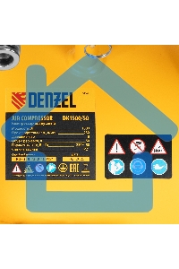 Компрессор Denzel воздушный DK1500/50,Х-PRO 1,5 кВт, 230 л/мин, 50 л 58064