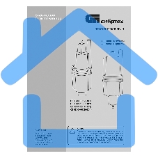 Вибрационный СИБРТЕХ насос СВН300Н-15 нижний забор 300 Вт напор 75 м 1200 л/ч кабель 15 м 99306
