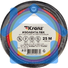Изолента ПВХ KRANZ 0.13х15 мм, 25 м, черная