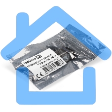 Трансивер SFP EXT-1G-SM1310-LC2-20KM (1000Base-LX для одномодового оптического кабеля, 1,25 Gbит/с, Tx:1310/Rx:1310 нм, до 20 км, разъем Duplex LC)