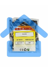 Наконечник штыревой втулочный изолированный F-18 мм 1.5 мм² (НШВи 1.5-18) черный Rexant