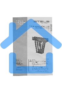 Трубогиб гидравлический, 1/2