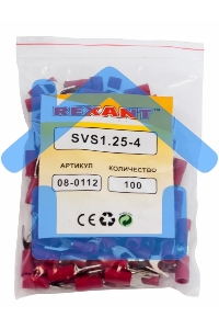 Наконечник вилочный изолированный 4.3 мм 0.5-1.5 мм² (НВи 1.5-4/НВи 1,25-4) красный Rexant