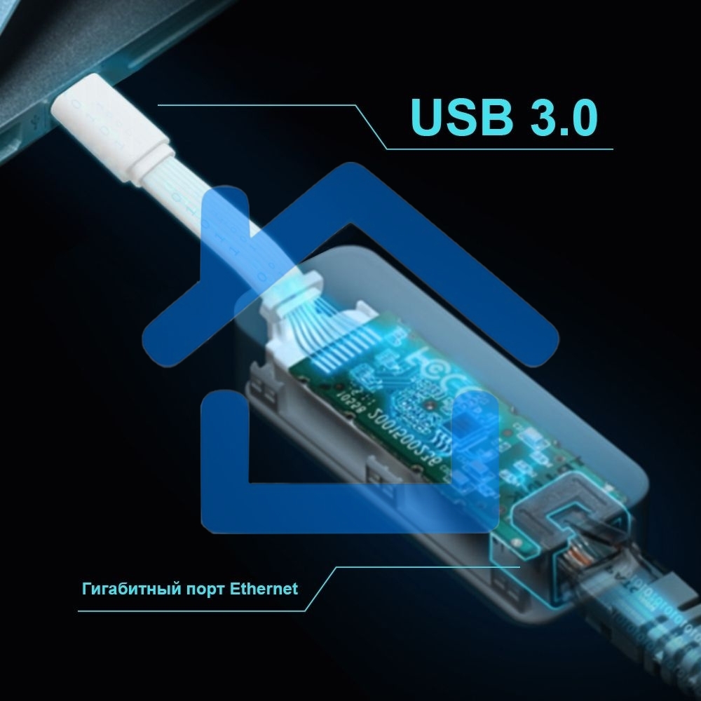 Сетевой адаптер TP-Link UE300C USB Type-C to RJ45 Gigabit Ethernet Network Adapter, USB 3.0 port, 10/100/1000 RJ45 port, Foldable,Portable and Lightweight design, Plug and Play