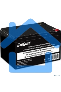 Батарея ExeGate EX285638RUS HR 12-7.5 (12V 7.5Ah 1228W, клеммы F2)