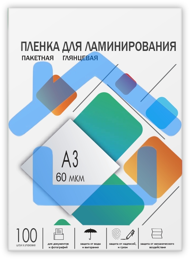 Пленка 303х426 (60 мик) 100 шт./ Пленка для ламинирования A3, 303х426 (60 мкм) глянцевая 100шт