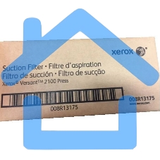 Пылевой фильтр XEROX Versant 80/180 Press (008R13175)