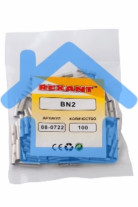 Соединительная гильза L-15 мм 1.5-2.5 мм² (ГМЛ (DIN) 2,5) Rexant