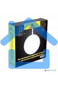 Беспроводной адаптер питания Cablexpert MagSafeMP3A-PC-34, QI 15Wt, 10Wt, 7,5Wt, 5Wt