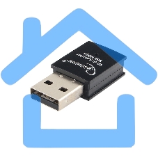 Сетевой адаптер Wi-Fi Gembird 300Мбит, USB, 802.11b/g/n