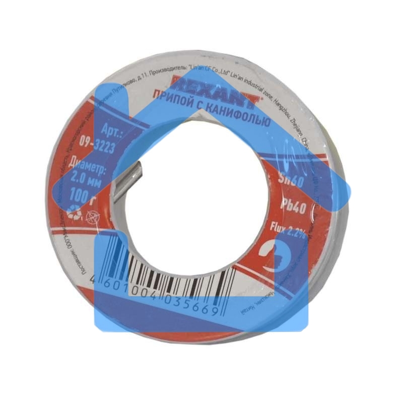 Припой с канифолью 100гр d=2.0мм (Sn60 Pb40 Flux 2.2%) Rexant 09-3223