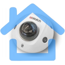 Видеокамера IP HiWatch DS-I259M(C) (2.8 mm) 2.8-2.8мм цветная