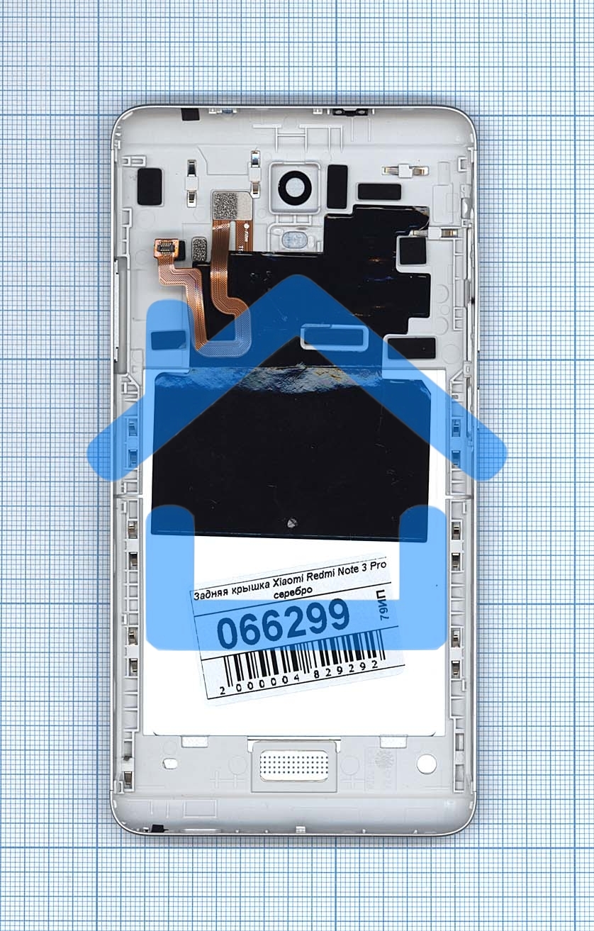 Задняя крышка для Xiaomi Redmi Note 3 Pro серебро