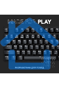 Клавиатура Logitech Gaming Keyboard G413 SE Mechanical - RUS - USB - TACTILE SWITCH черный