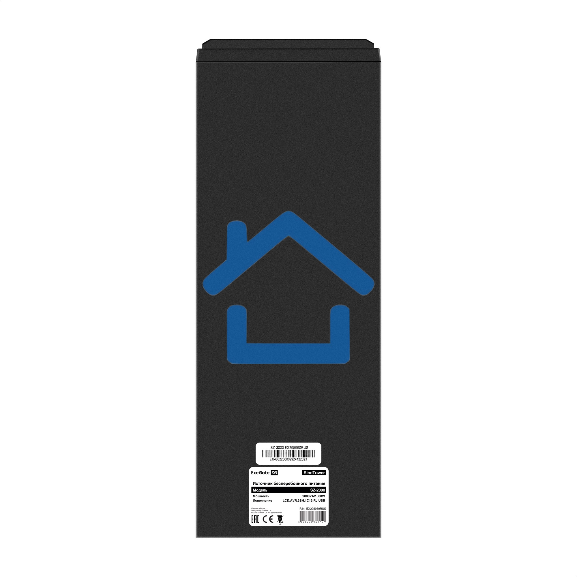 Комплект ИБП EX295989RUS + батарея 55Aч EX285667RUS 2шт (инвертор, синус, для котла) ExeGate SineTower SZ-2000.LCD.AVR.3SH.1C13.USB <2000VA/1600W, чистый синусоида, LCD дисплей, AVR, 3*Schuko+1*C13, USB, линейно-интерактивный, черный> + батарея ExeGate DT