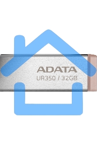 Флешка USB ADATA UR350 (UR350-32G-RSR/BG), 32G, USB 3.2, R/W 100/15, серебристый/коричневый