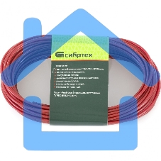 Трос металлополимерный красный ПР-3.0, (3,0мм толщина, моток 20м.п.), Россия Сибртех