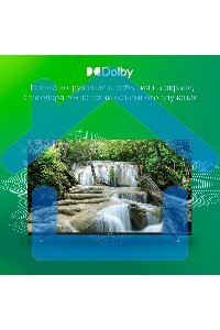 Телевизор Digma 43