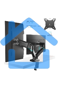 Кронштейн ONKRON G160 для монитора 13