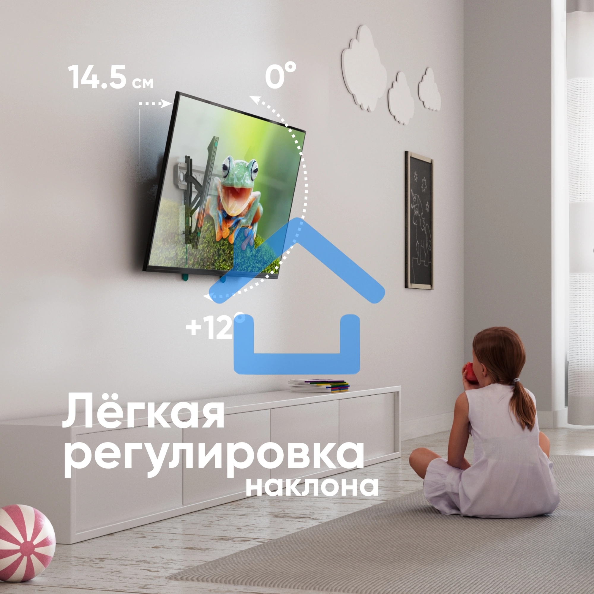 Кронштейн для телевизора ONKRON TM5-BW черный/белый 32