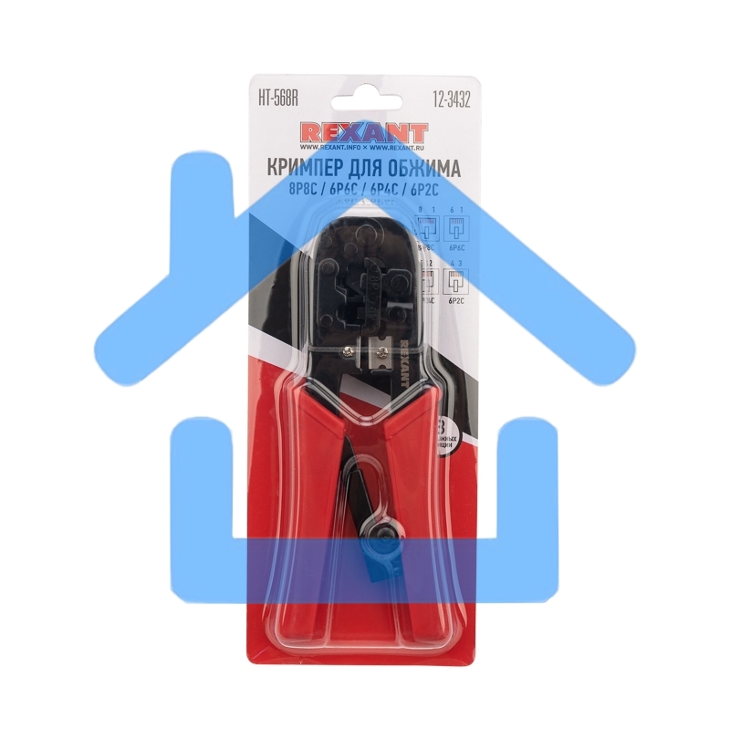 Кримпер для обжима Rexant HT-568R 8P8C, 6P6C