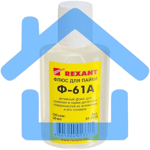 Флюс для пайки Ф-61А (пайка алюминия) 30мл Rexant 09-3615