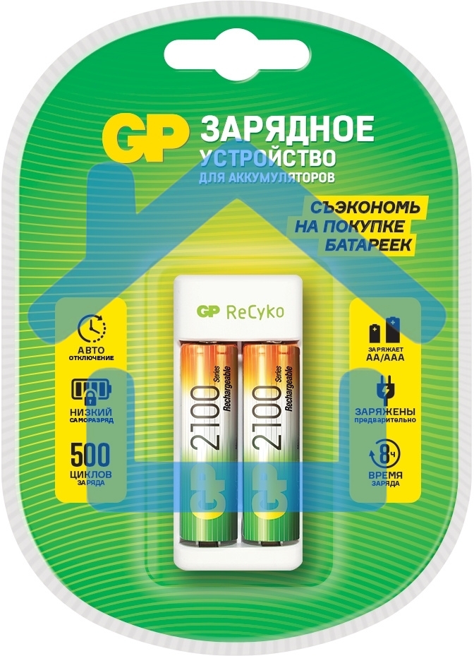 Зарядное устройство GP Rechargeable E211/210AAHCCS-2CR1 AA/AAA NiMH 2100mAh (2шт) блистер