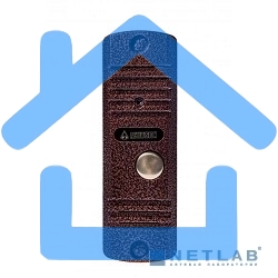 Видеопанель Falcon Eye AVC-305 цветной сигнал CCD цвет панели: медный