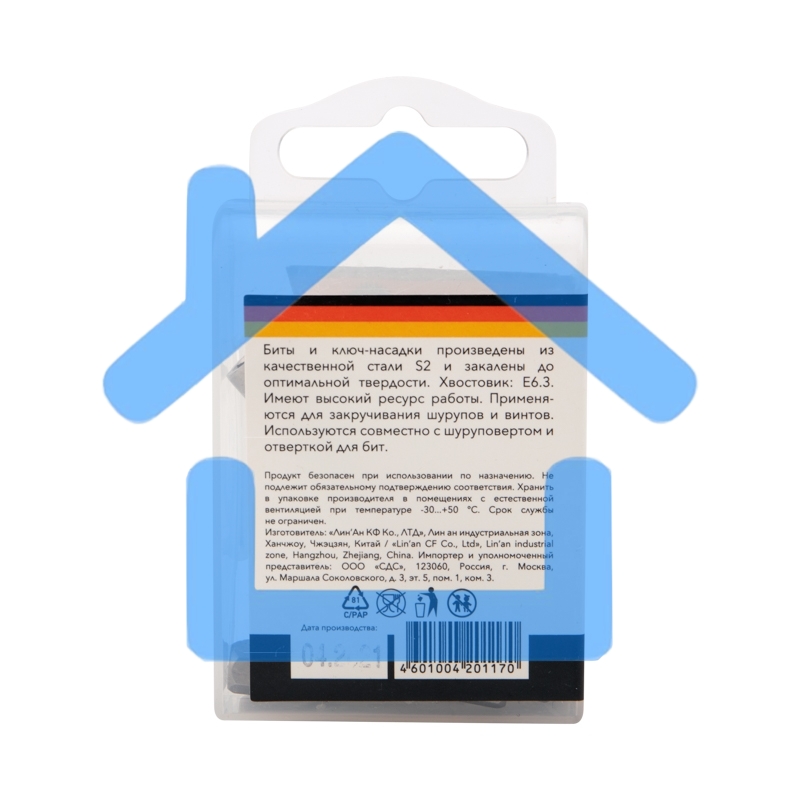 Набор бит KRANZ 25 мм PH1, PH2, PZ1, PZ2, SL5.5, T30 с магнитным держателем (7 шт./уп.)
