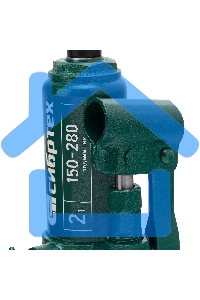 Домкрат гидравлический Сибртех бутылочный, 2т, 150-280мм