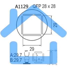 Насадка Quick A1129