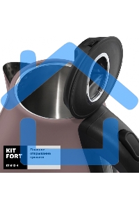 Чайник электрический Kitfort КТ-642-4 1.7л. 2200Вт лиловый (корпус: нержавеющая сталь)