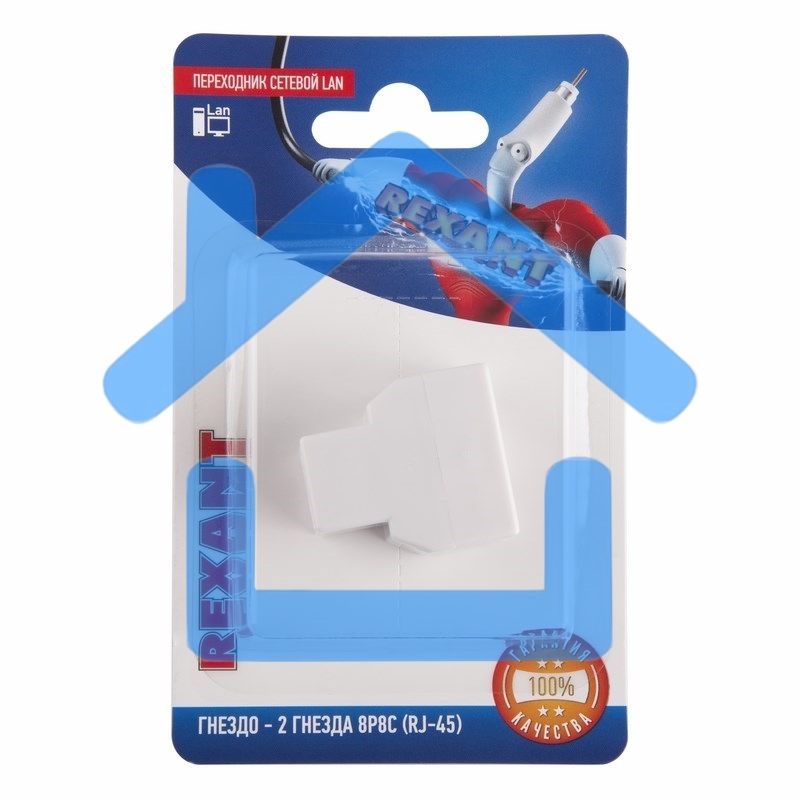 Переходник сетевой LAN, (гнездо 8Р8С (Rj-45) - 2 гнезда 8Р8С (Rj-45))