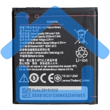 Аккумулятор (батарея) для Lenovo A1000, A2580, A2860, A2010, A1010, A2016 (BL253)