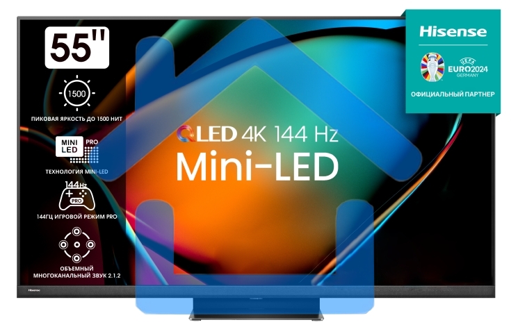 Телевизор Hisense 55