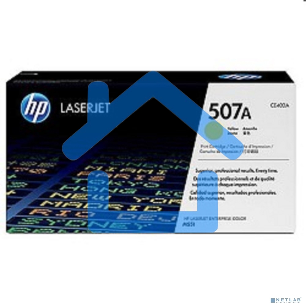 Картридж лазерный HP CE402A желтый CLJ M551 (6000стр.)