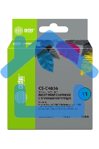 Картридж струйный Cactus CS-C4836 голубой (29 ml) для №11 HP 2000/2500/1000/1100/1200