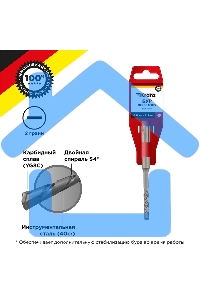 Бур по бетону 12x110x50 мм SDS PLUS Kranz