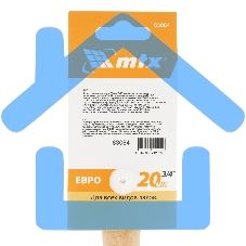 Кисть плоская для лаков 