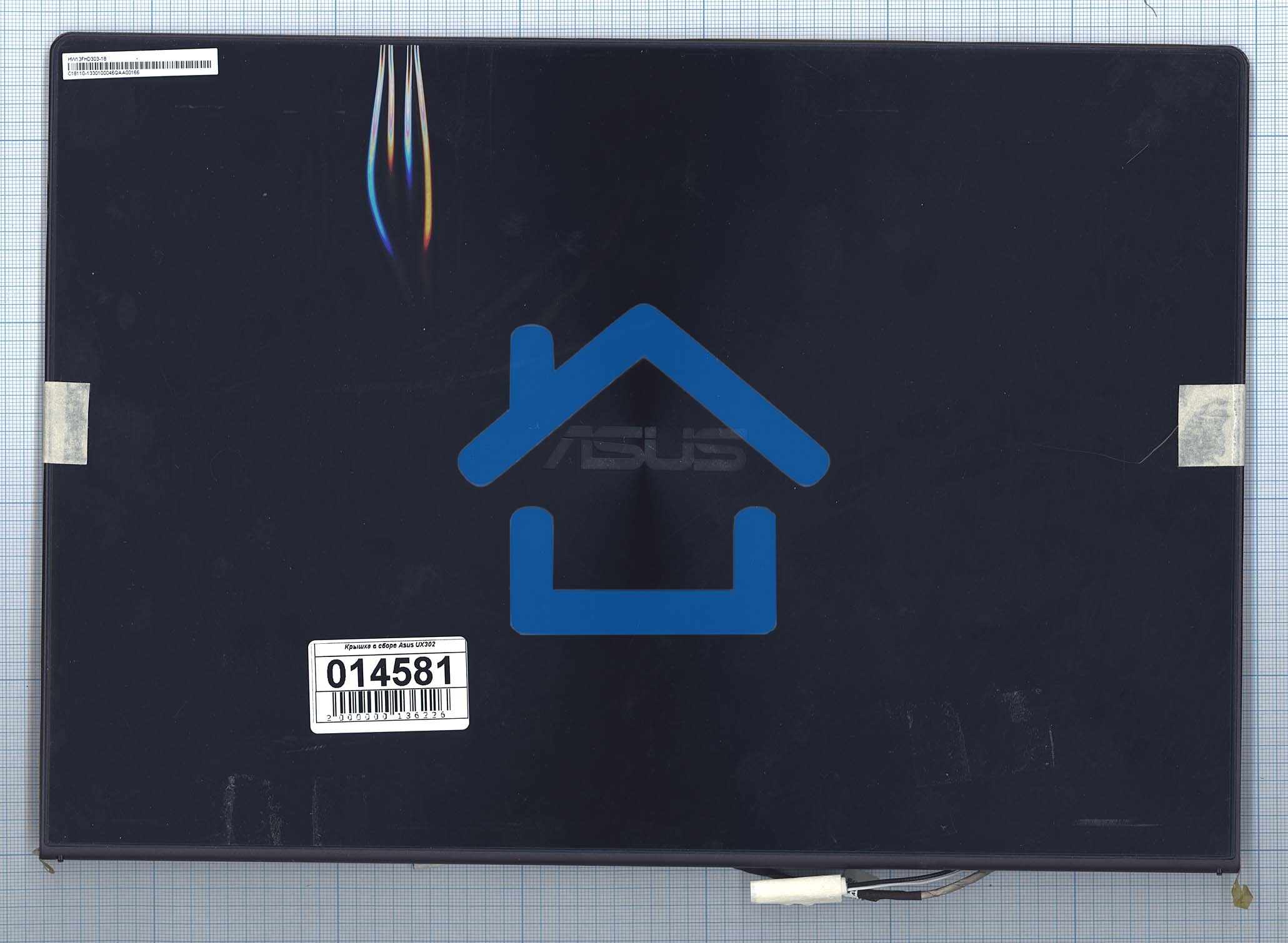 Крышка для Asus UX302LA синяя