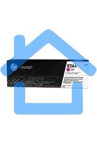 Тонер Картридж HP 826A CF313A пурпурный для HP CLJ Ent M855