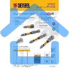 Набор бит торсионных PH1x25 мм, лазерная обработка шлица, сталь S2, 10 шт. Denzel
