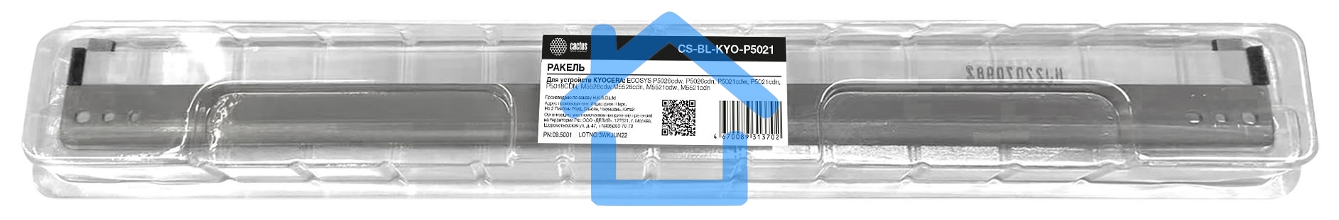 Ракель Cactus CS-BL-KYO-P5021 (DK5230, DK5240) для Kyocera ECOSYS P5026cdw,P5026cdn,P5021cdw,P5021cdn,P5018CDN