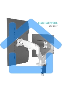 Кронштейн ONKRON G160 для монитора 13