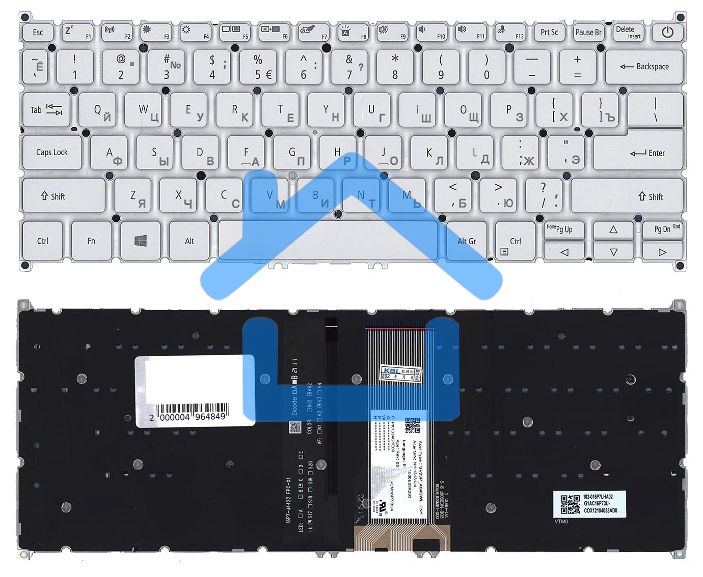 Клавиатура для ноутбука Acer Swift 3 SF313-51 серебристая с подсветкой