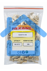 Наконечник вилочный Rexant 6.5 мм, 1-1.5 мм² (НВ 1.5-6)