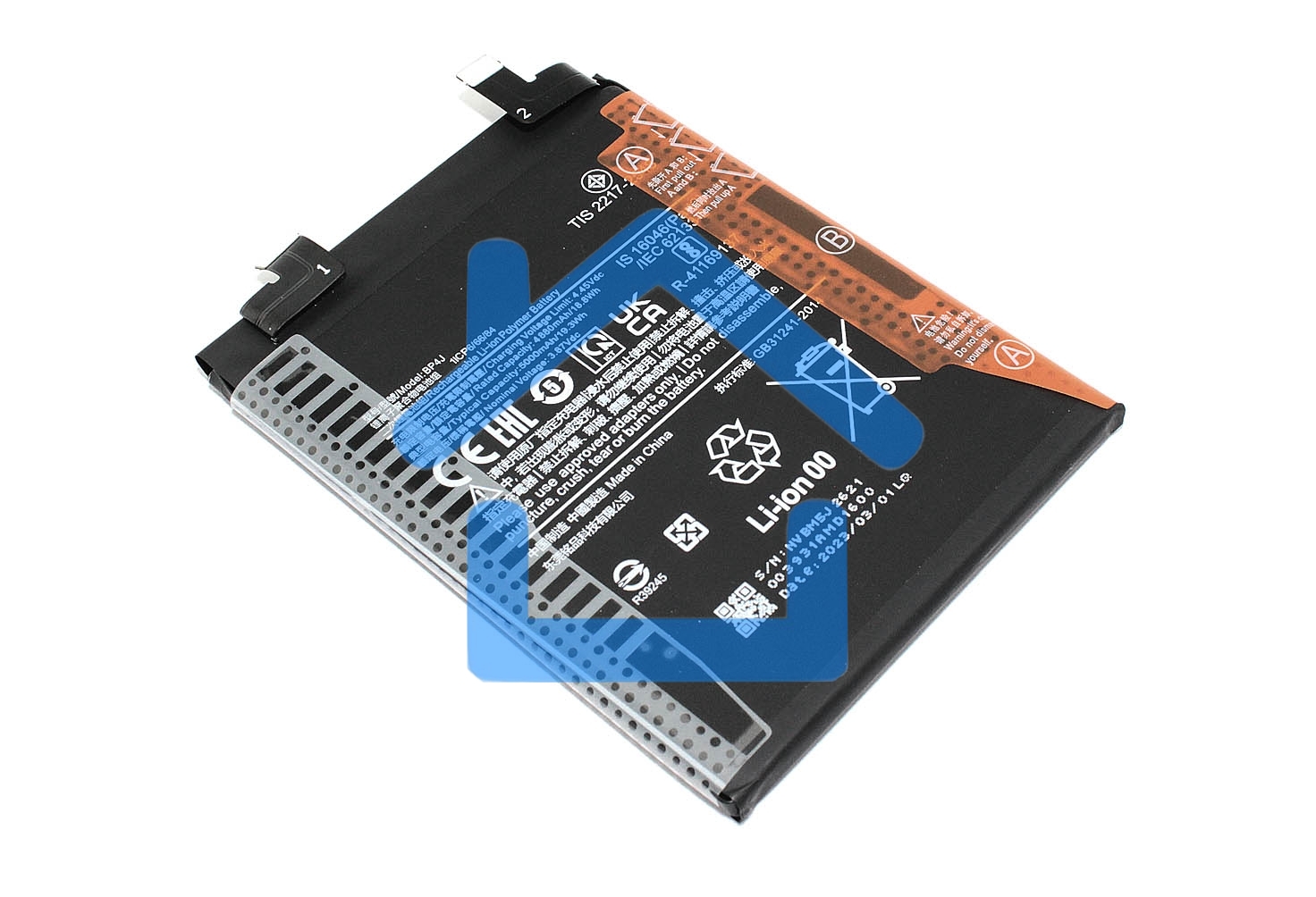 Аккумулятор (батарея) BP4J для Xiaomi Redmi Note 12 Pro Plus, Note 12 Pro+