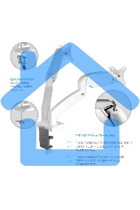 Кронштейн ONKRON G160 для монитора 13